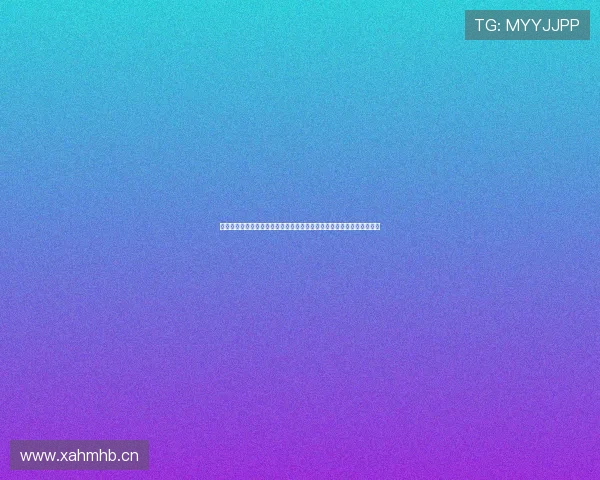 抖音体育直播平台官网赛事资讯高清观赛互动攻略大全实时数据分析分享