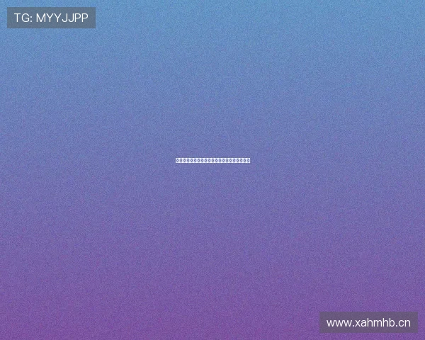 如何在各大平台观看五星体育赛事回放完整攻略