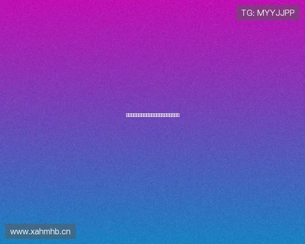 全明星劲爆体育赛事全攻略每周精彩直播不停歇